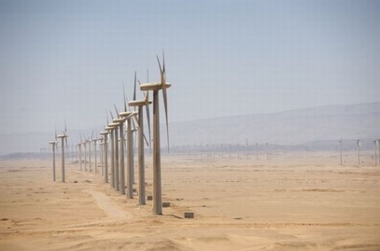wind farm