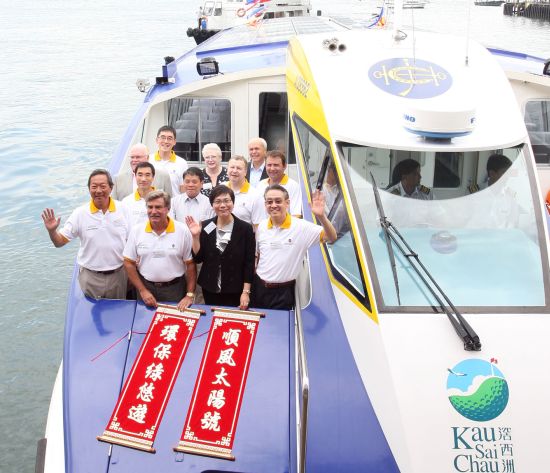 worlds first solar ferry makes maiden voyage in ho