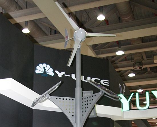 yuyang dnu hybrid led streetlight 2