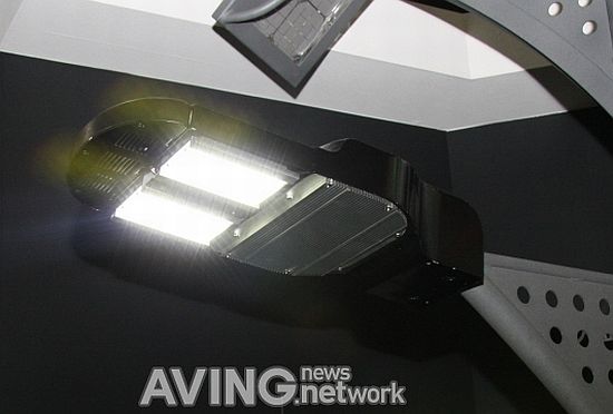 yuyang dnu hybrid led streetlight 3