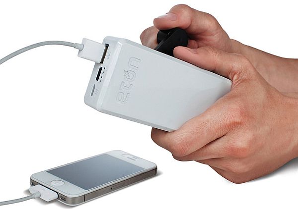 Hand crank mobile charger 1