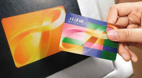 Octopus Smart Card