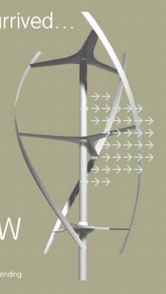 vertical wind turbine design plans