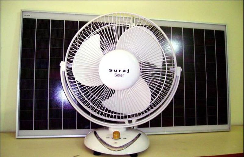 How to Make A Solar Fan